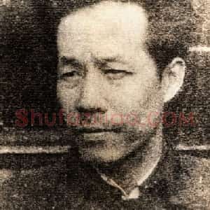 王曼硕