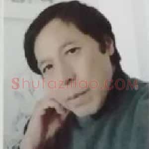 王洪福