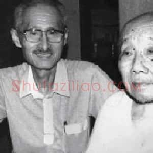 钱延康