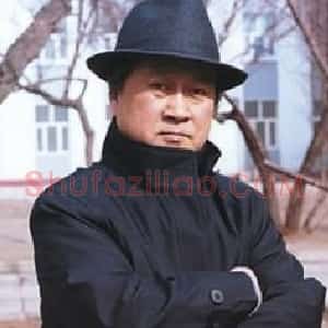程旭光