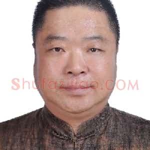 孙和平