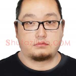 王艺寓