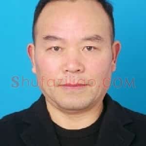 李明