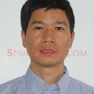 吴健强