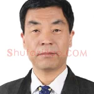 史清君