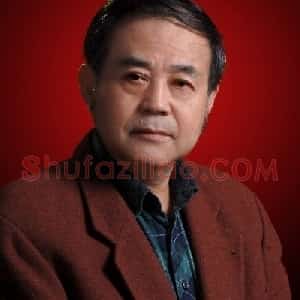 刘兴华
