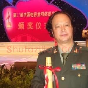 张春和