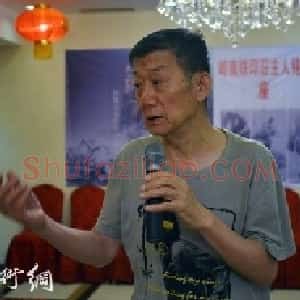 邓开圯
