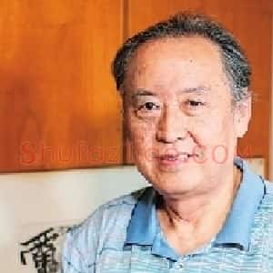 李以泰