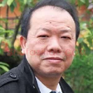 颜志武