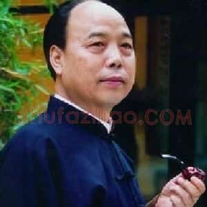 李才旺