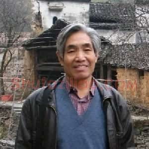 刘金标