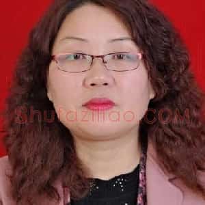 杜梅