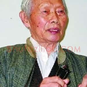 王流秋