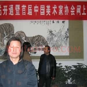 李金山