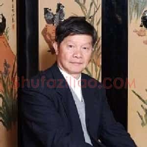 郑修钤