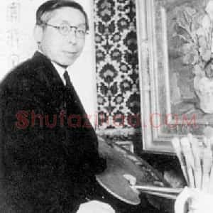 卫天霖