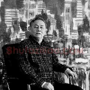 徐希