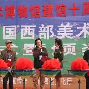 李辉