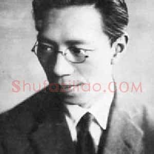陈抱一