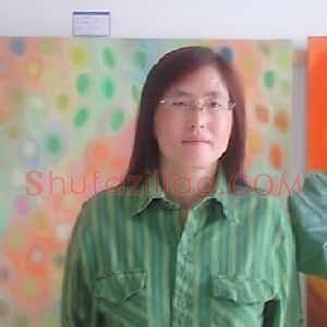 李珊珊