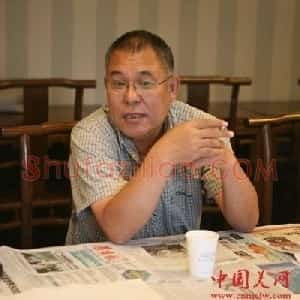 周鼎