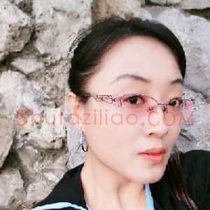 杨平