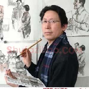 刘玉社