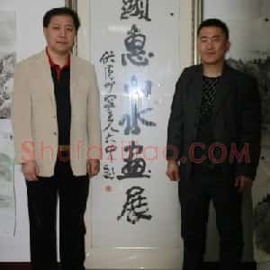 高显惠