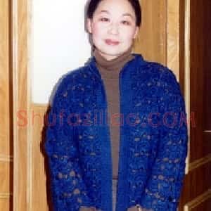 王仁华