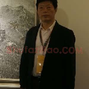 马虹
