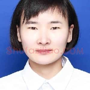 吴亚娟