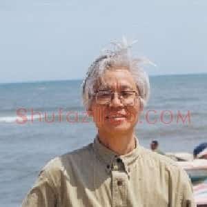 王菊生