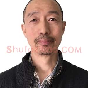 霍绪德
