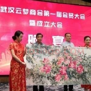 赵云杰