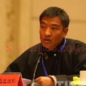 拉巴次仁