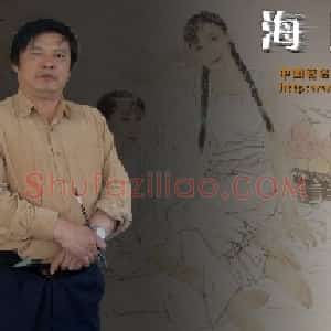 梁波