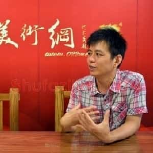杨海涛