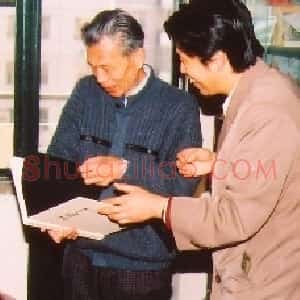 臧伯良