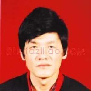 张福林