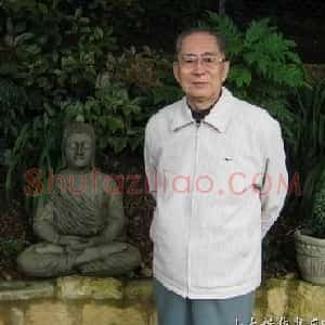 耿本清