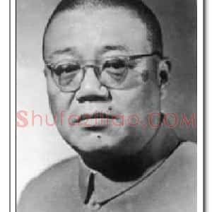 徐燕孙