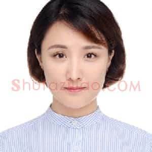 赵子鉴