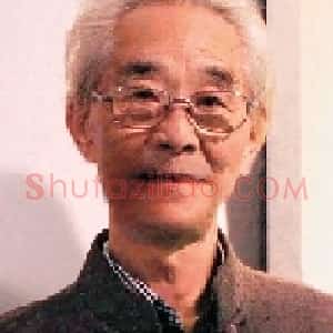 王相箴