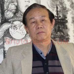 刘维之