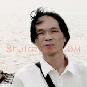 杨家良