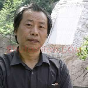 李志明