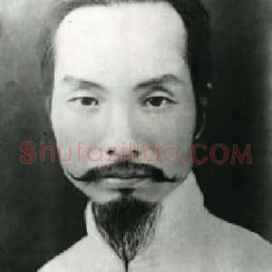王悦之