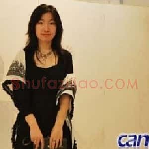 吴雪莲