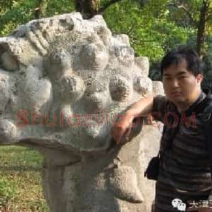 陈治